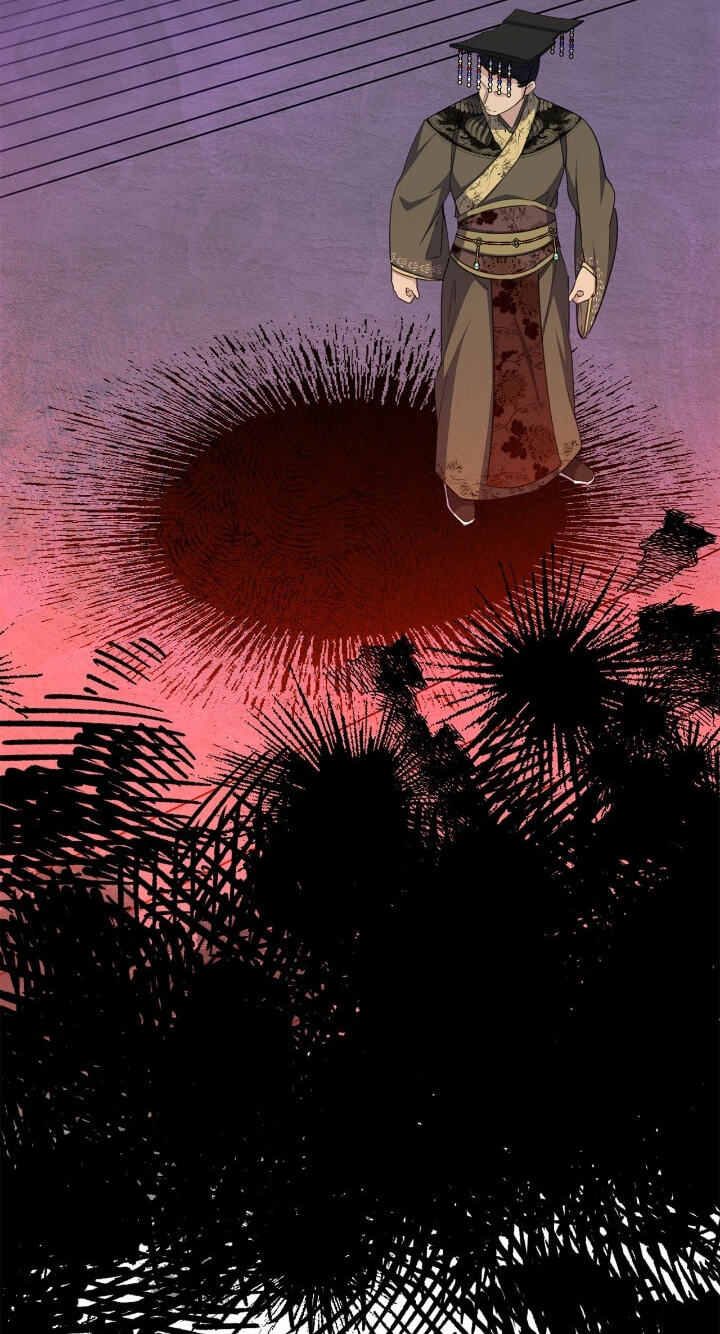 The Wild Flower of the Palace Chapter 48 page 28 - 