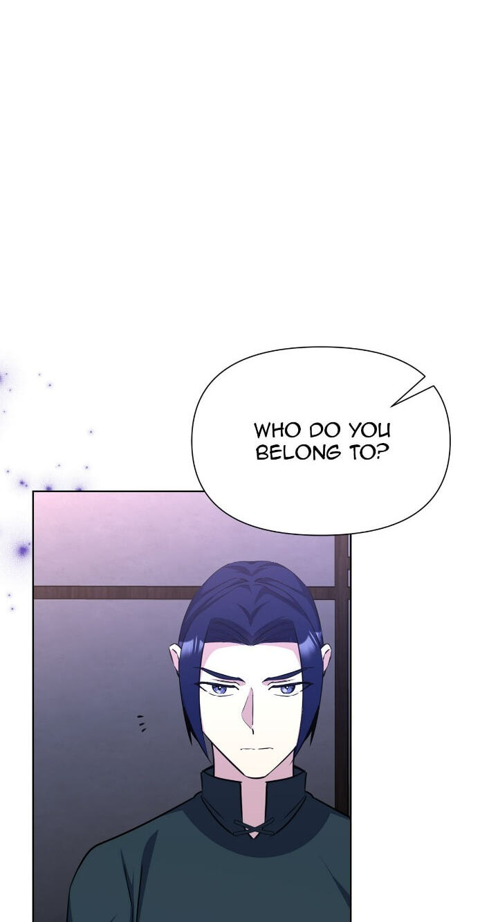 The Wild Flower of the Palace Chapter 48 page 32 - 