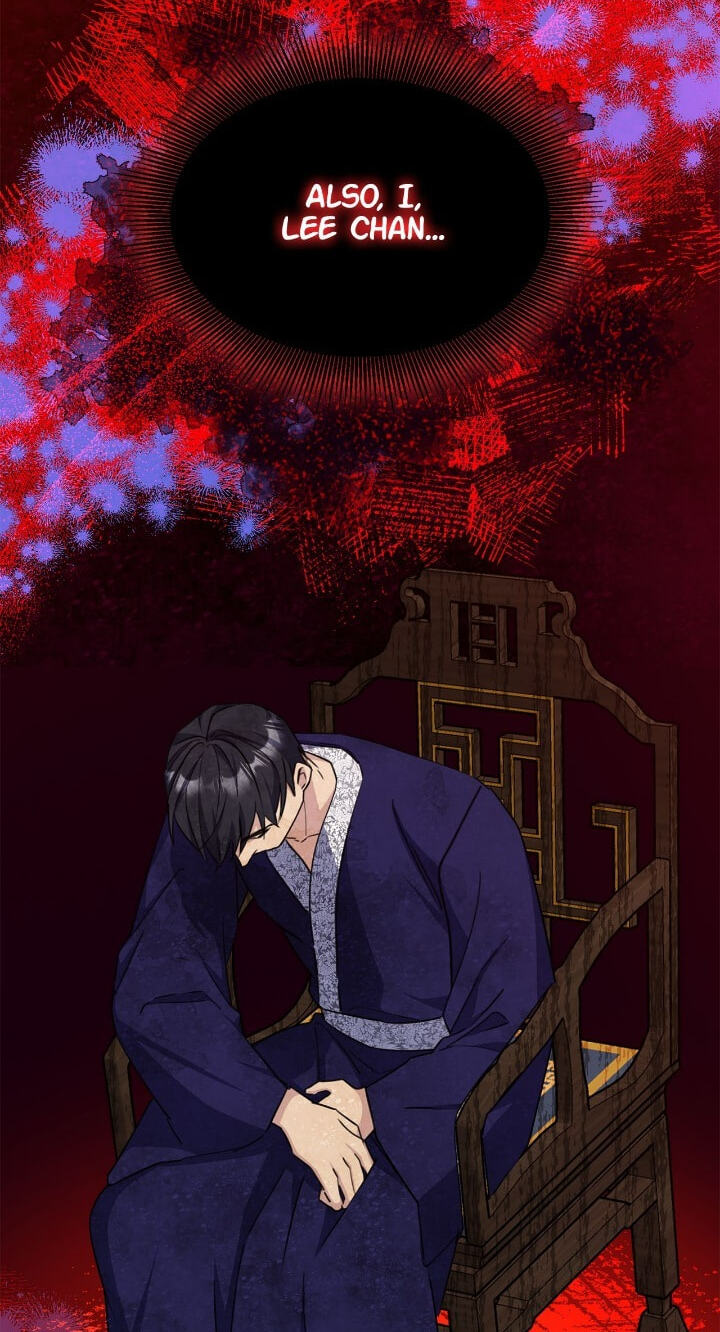 The Wild Flower of the Palace Chapter 48 page 43 - 