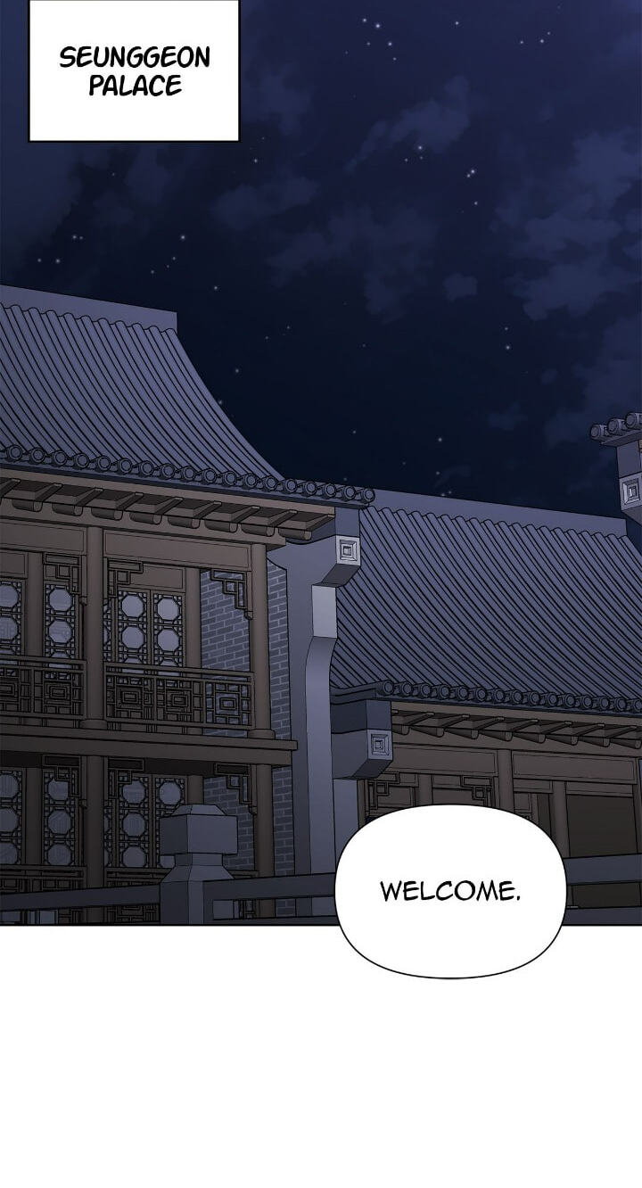 The Wild Flower of the Palace Chapter 48 page 46 - 
