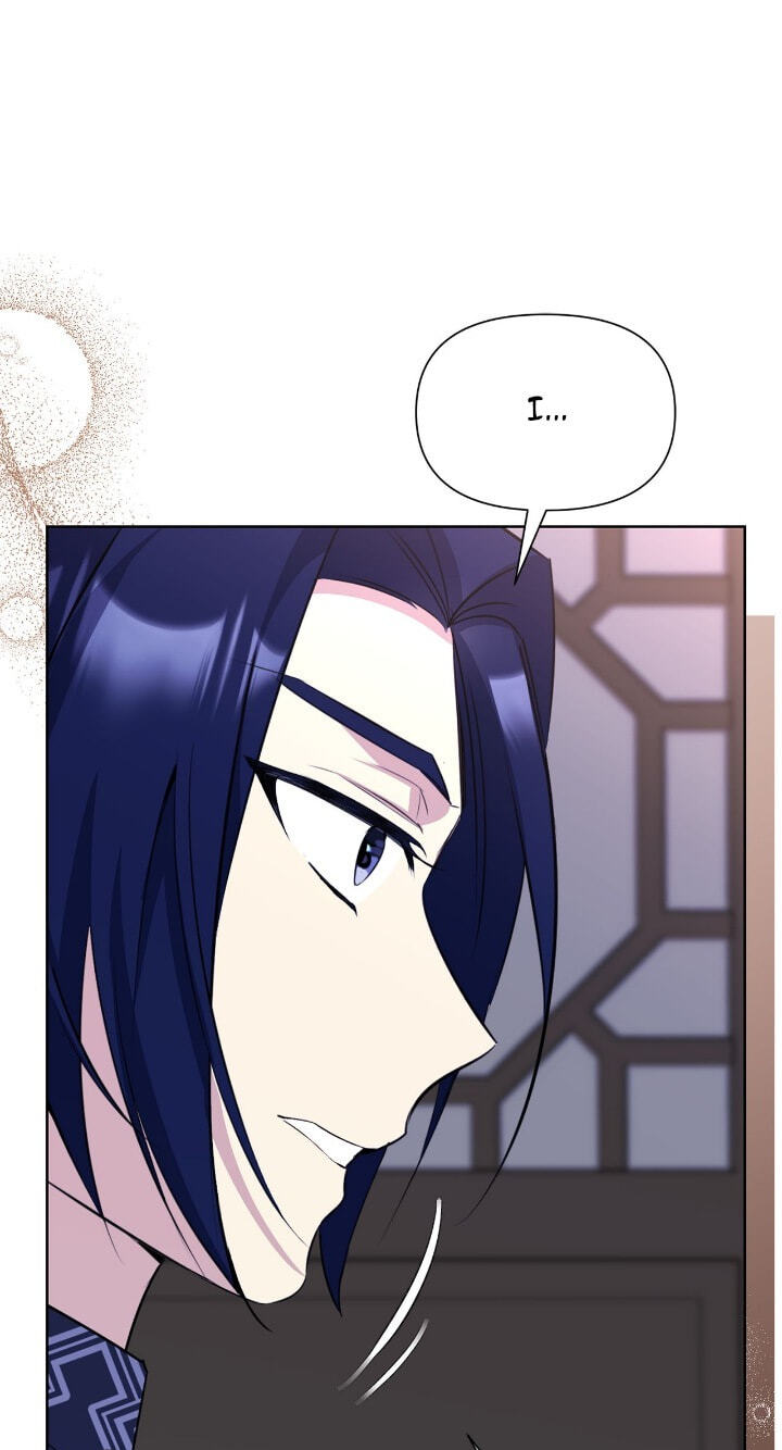 The Wild Flower of the Palace Chapter 48 page 60 - 