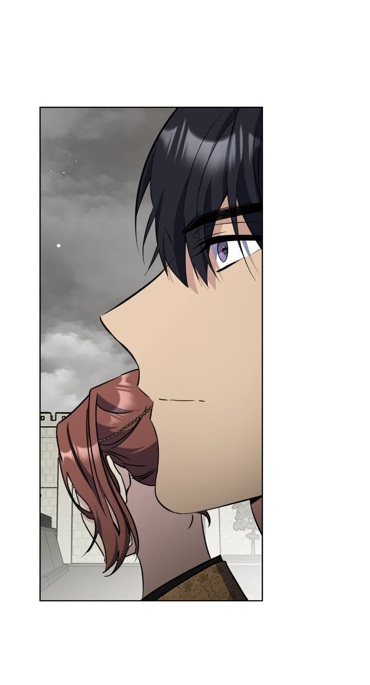 The Wild Flower of the Palace Chapter 48 page 68 - 
