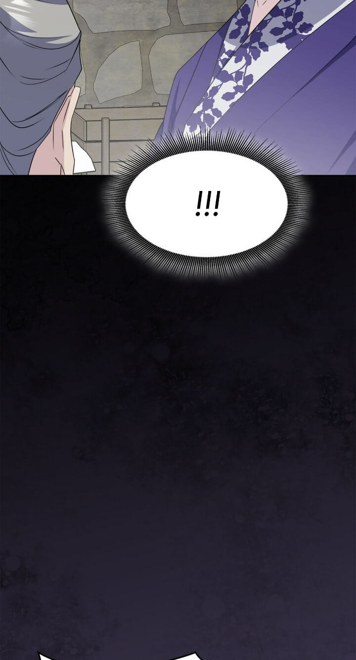 The Wild Flower of the Palace Chapter 48 page 9 - 