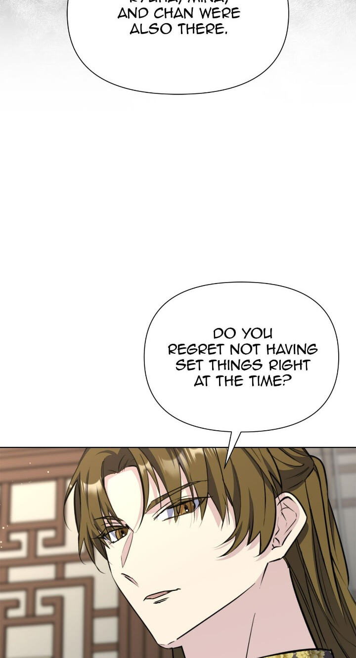The Wild Flower of the Palace Chapter 48 page 82 - 