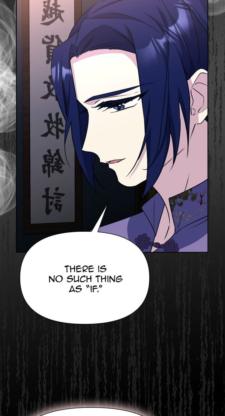 The Wild Flower of the Palace Chapter 48 page 95 - 