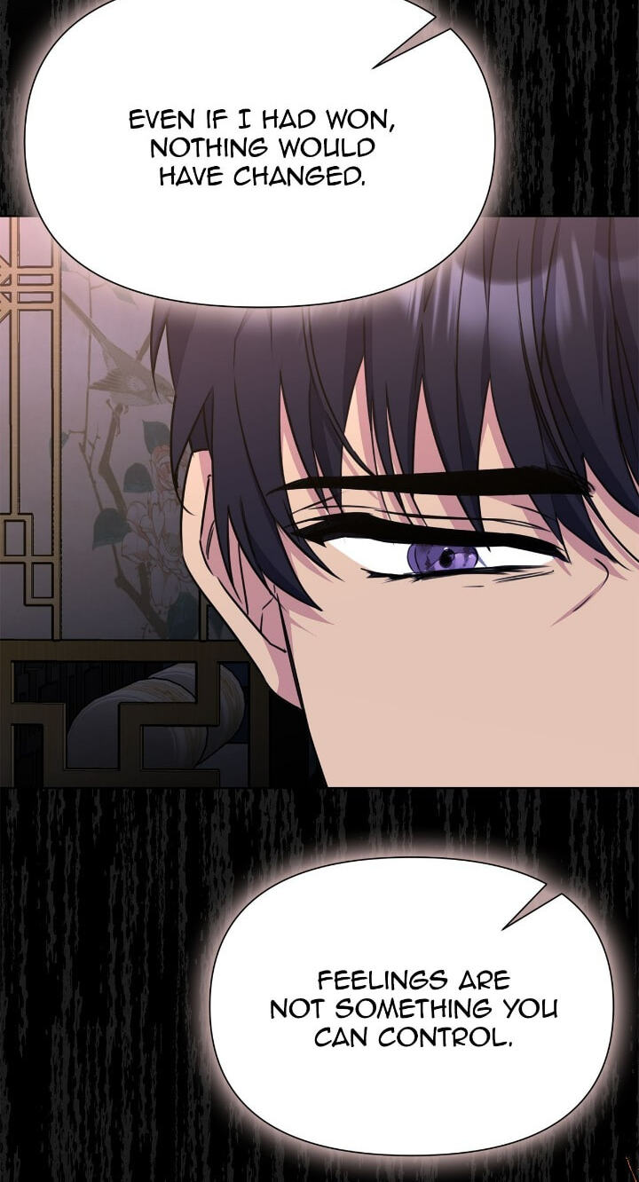 The Wild Flower of the Palace Chapter 48 page 96 - 