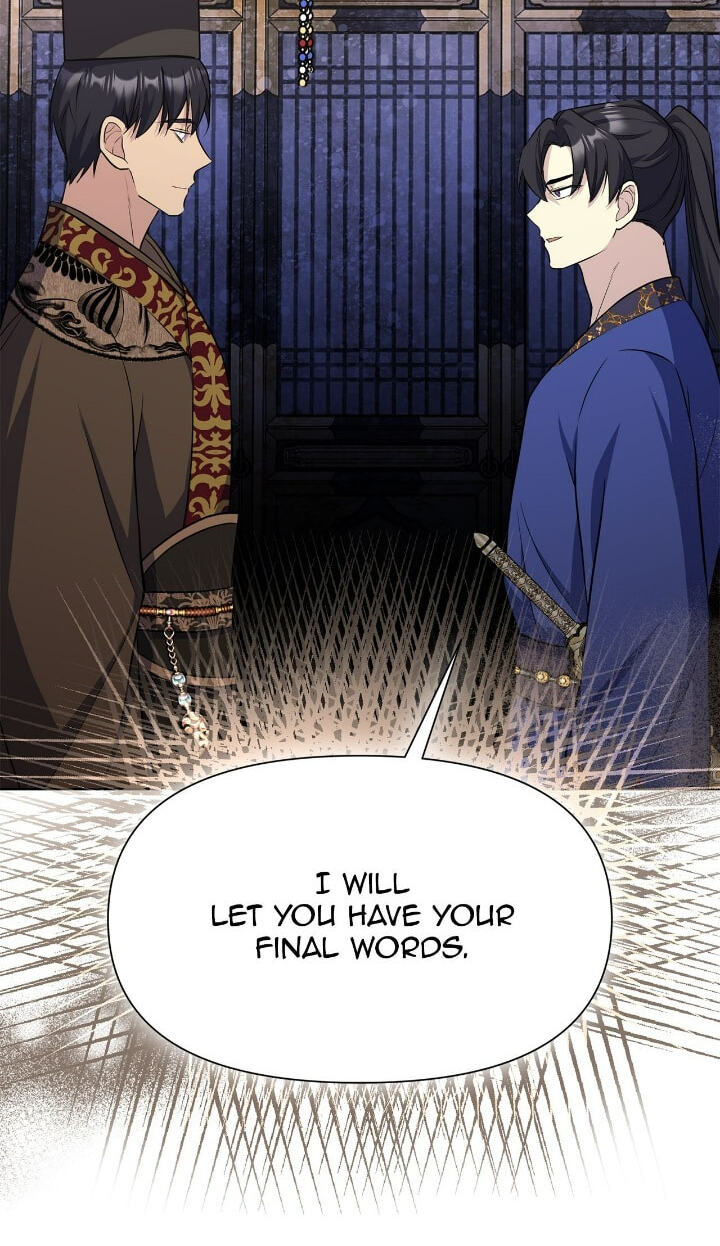 The Wild Flower of the Palace Chapter 49 page 101 - 