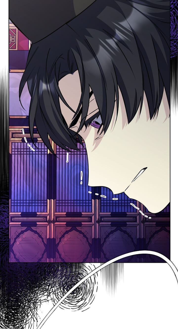 The Wild Flower of the Palace Chapter 49 page 110 - 