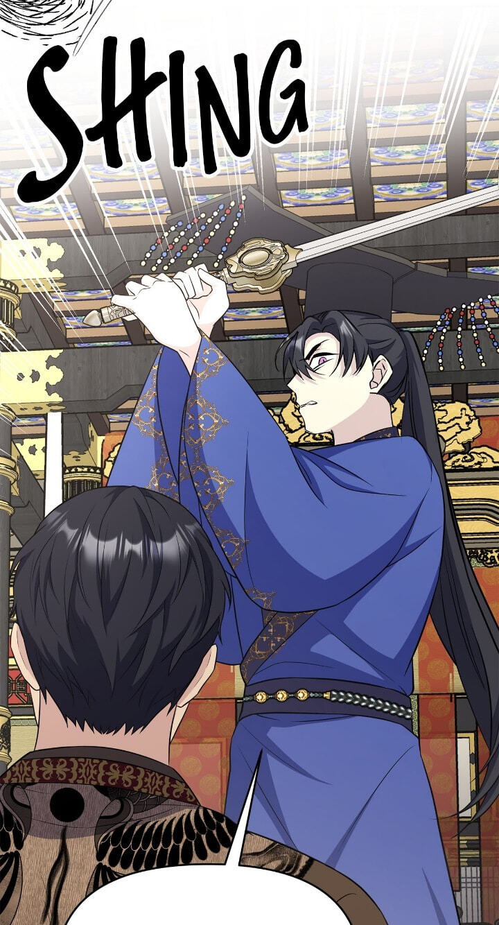 The Wild Flower of the Palace Chapter 49 page 111 - 