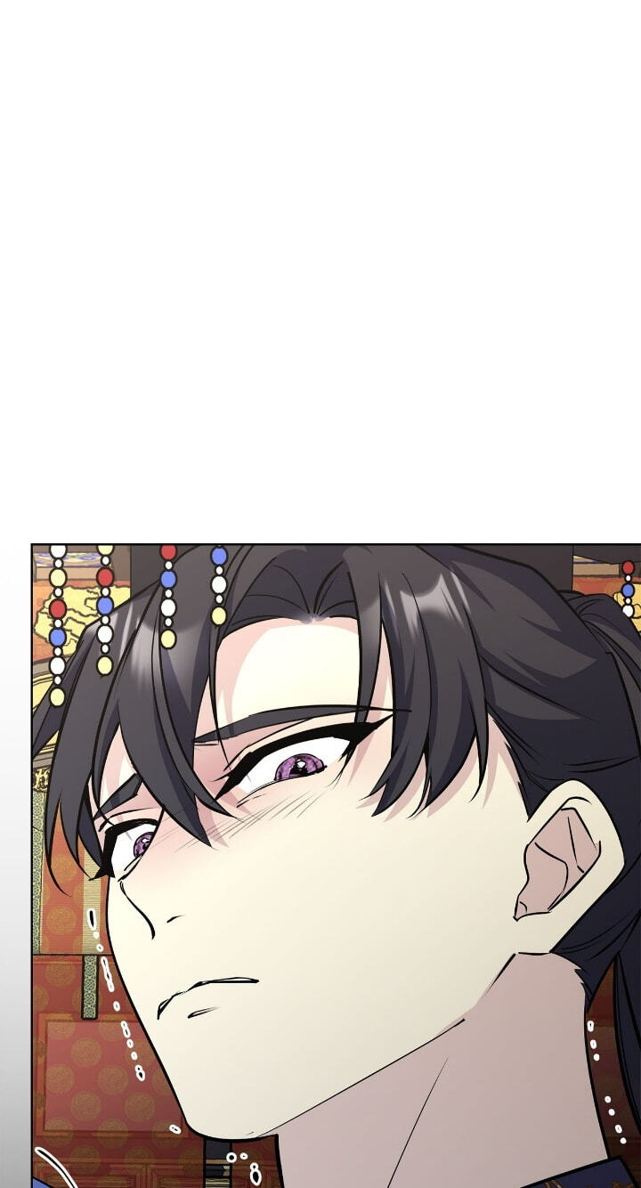 The Wild Flower of the Palace Chapter 49 page 116 - 