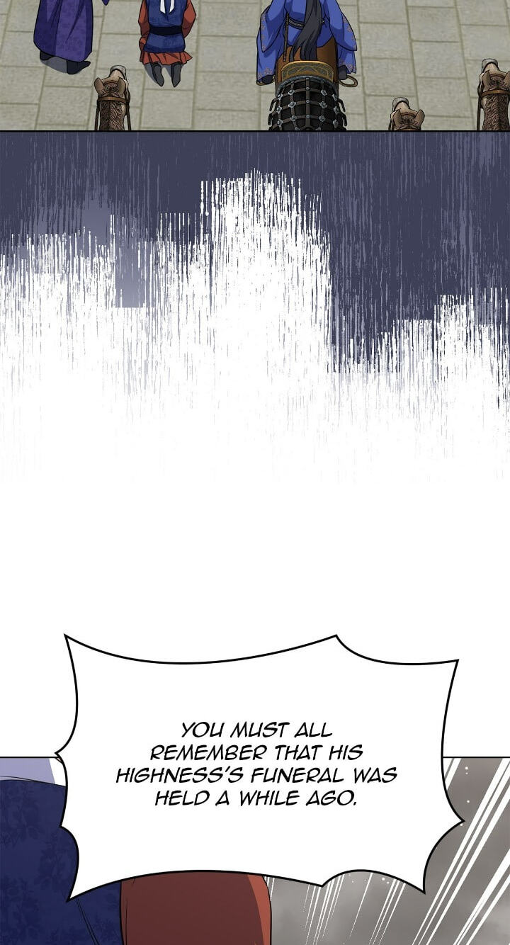 The Wild Flower of the Palace Chapter 49 page 15 - 