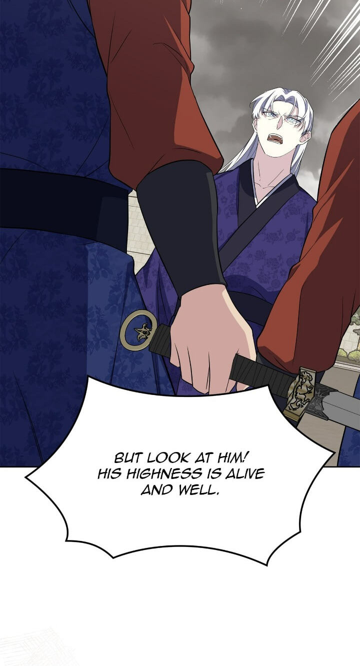 The Wild Flower of the Palace Chapter 49 page 16 - 