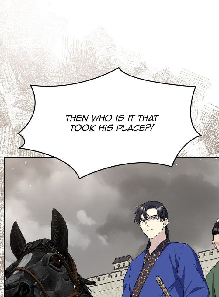 The Wild Flower of the Palace Chapter 49 page 17 - 
