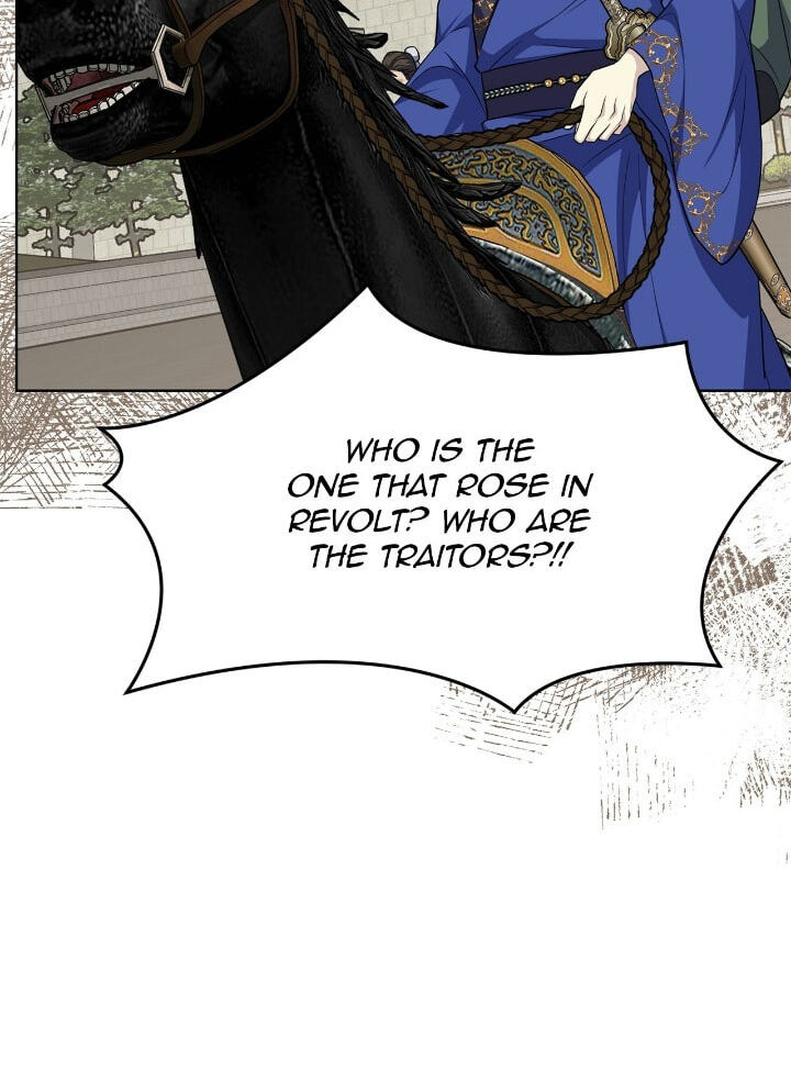 The Wild Flower of the Palace Chapter 49 page 18 - 
