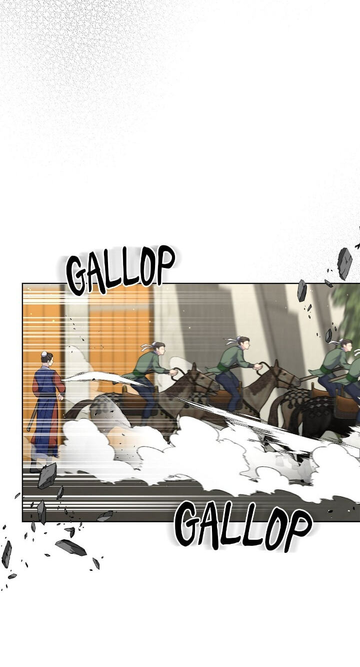 The Wild Flower of the Palace Chapter 49 page 3 - 