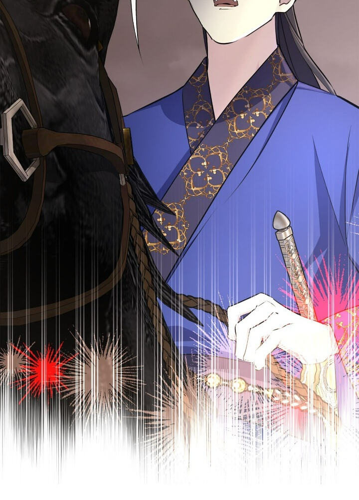 The Wild Flower of the Palace Chapter 49 page 23 - 