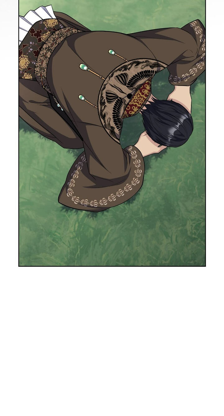 The Wild Flower of the Palace Chapter 49 page 29 - 