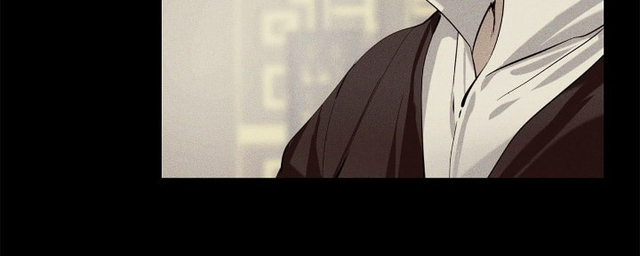 The Wild Flower of the Palace Chapter 49 page 37 - 