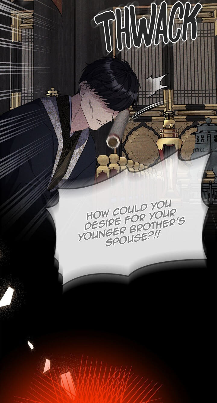 The Wild Flower of the Palace Chapter 49 page 40 - 