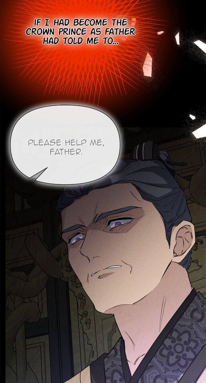 The Wild Flower of the Palace Chapter 49 page 41 - 