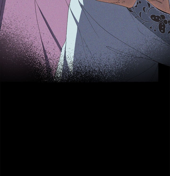 The Wild Flower of the Palace Chapter 49 page 45 - 