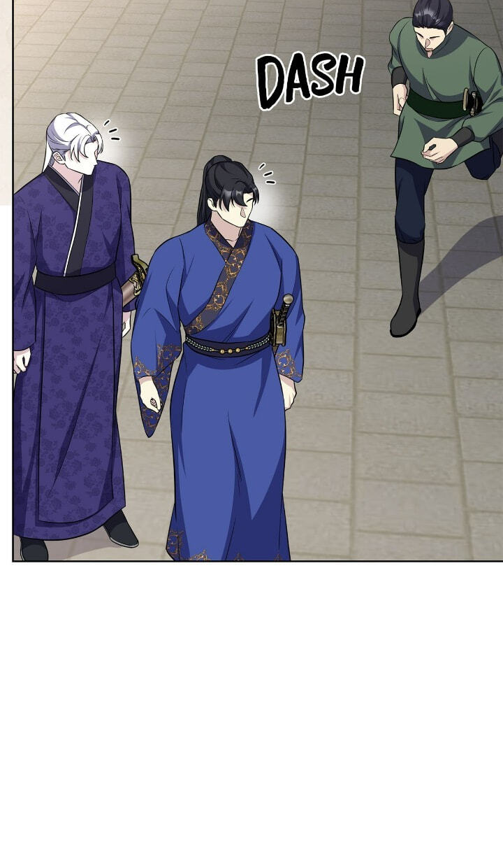 The Wild Flower of the Palace Chapter 49 page 58 - 