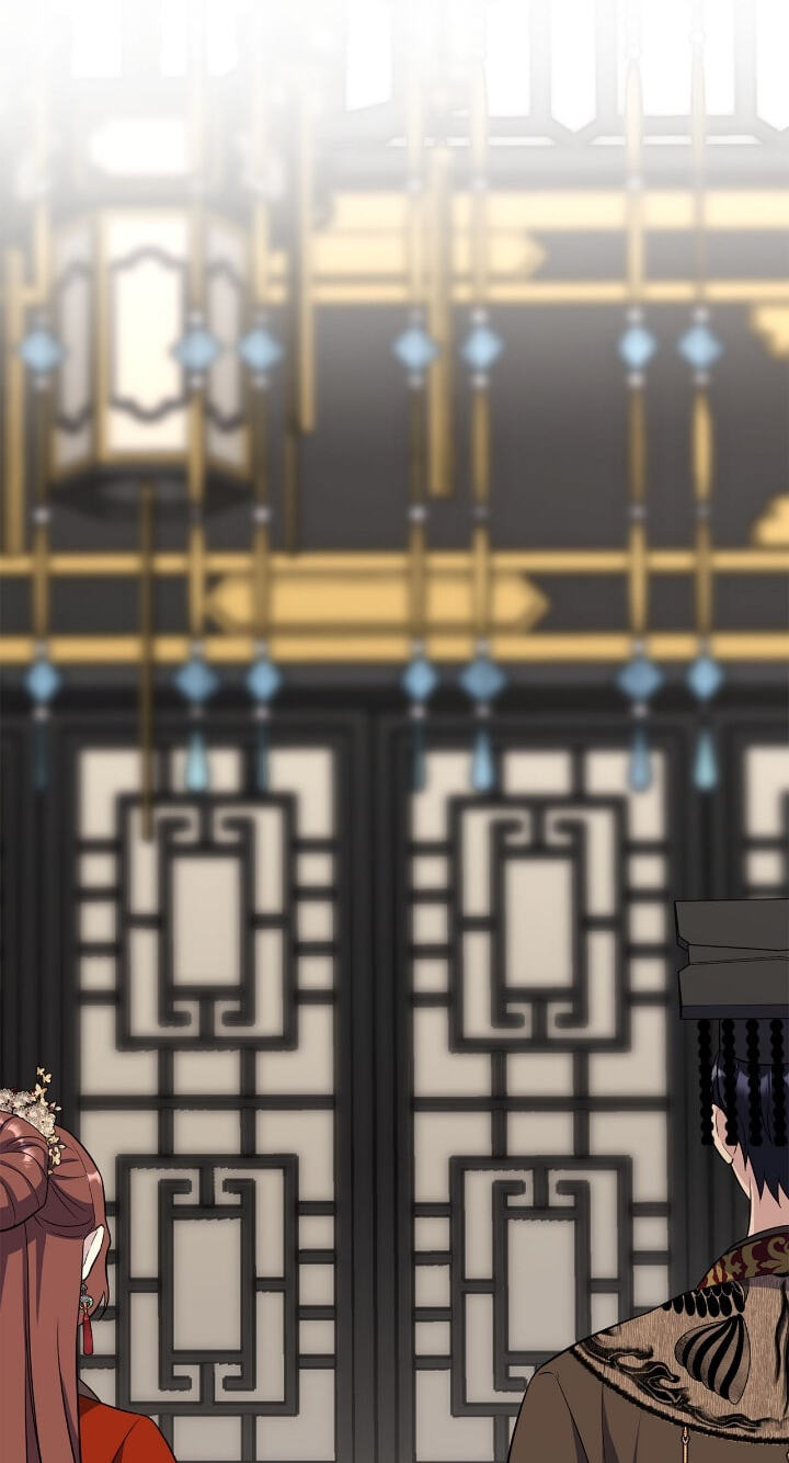 The Wild Flower of the Palace Chapter 49 page 69 - 