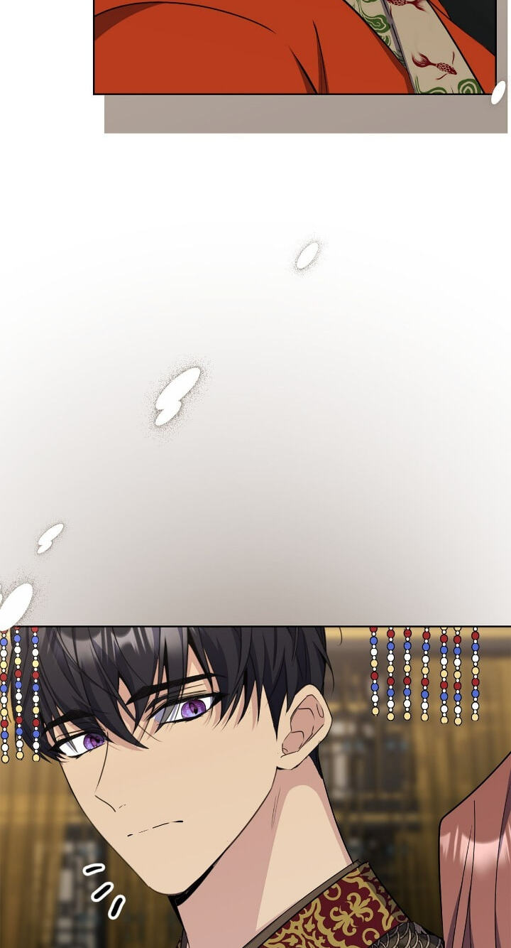 The Wild Flower of the Palace Chapter 49 page 73 - 