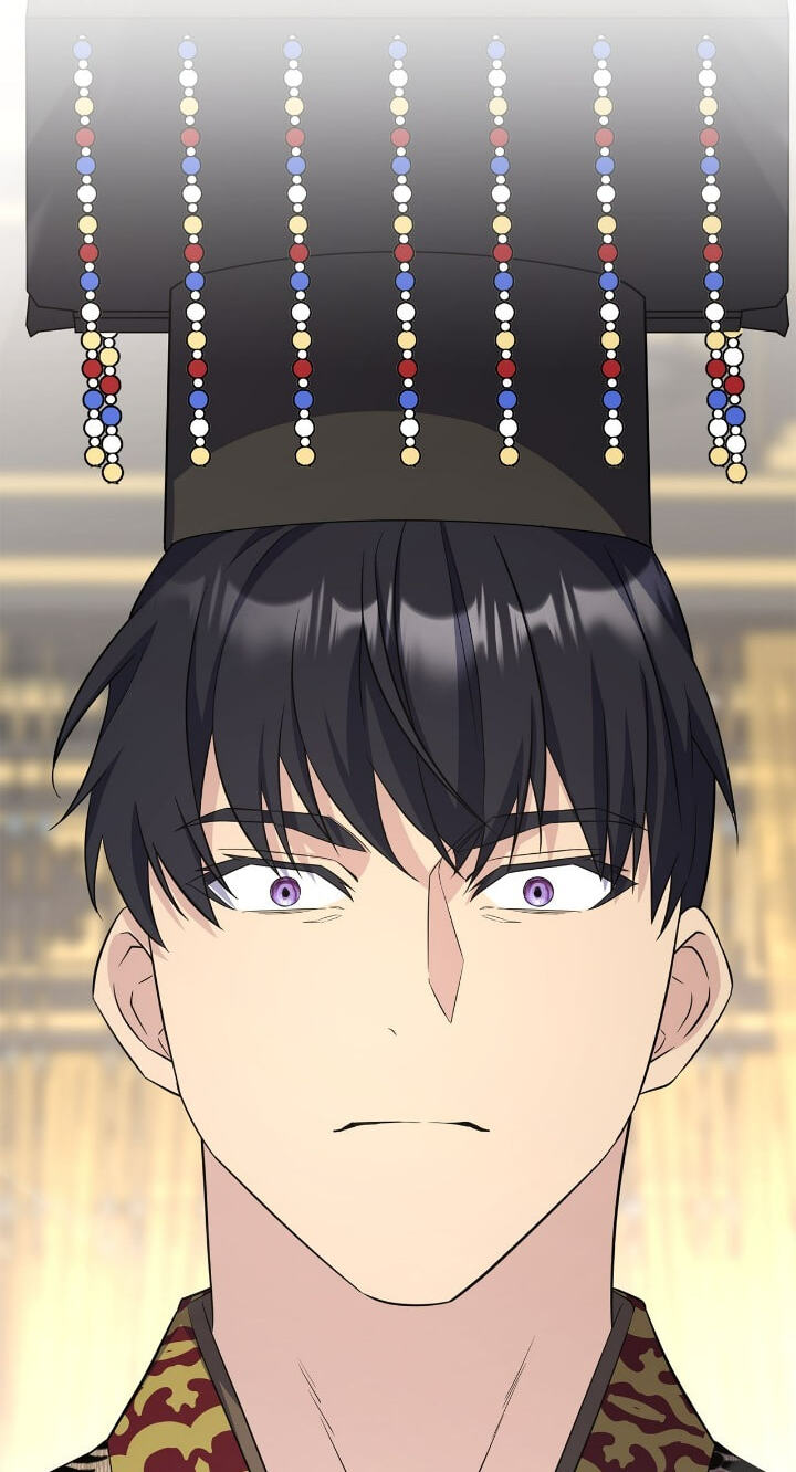 The Wild Flower of the Palace Chapter 49 page 77 - 