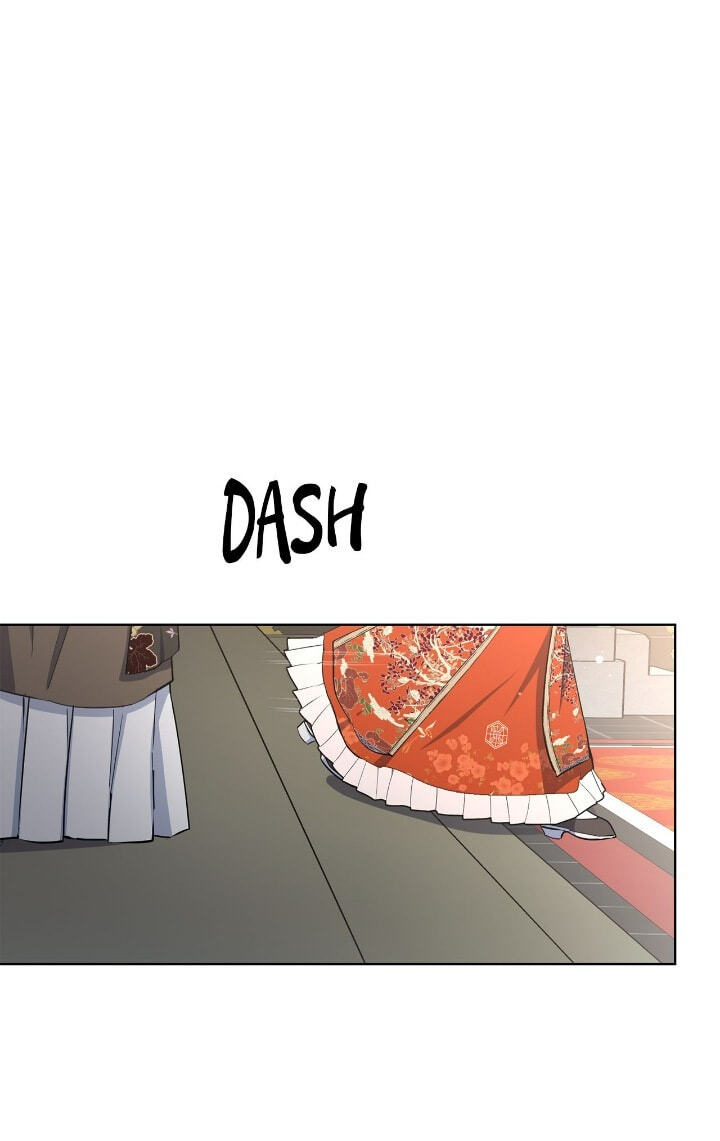 The Wild Flower of the Palace Chapter 49 page 79 - 