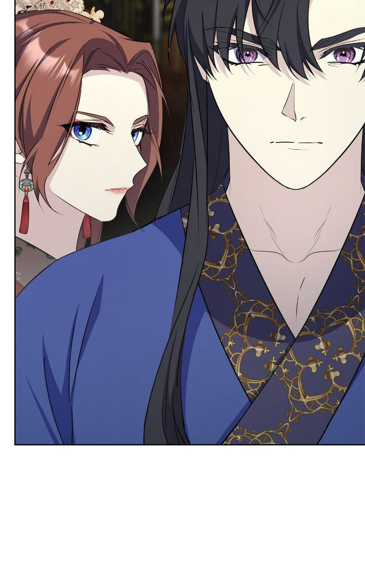 The Wild Flower of the Palace Chapter 49 page 81 - 