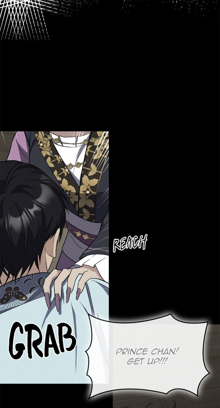 The Wild Flower of the Palace Chapter 49 page 84 - 