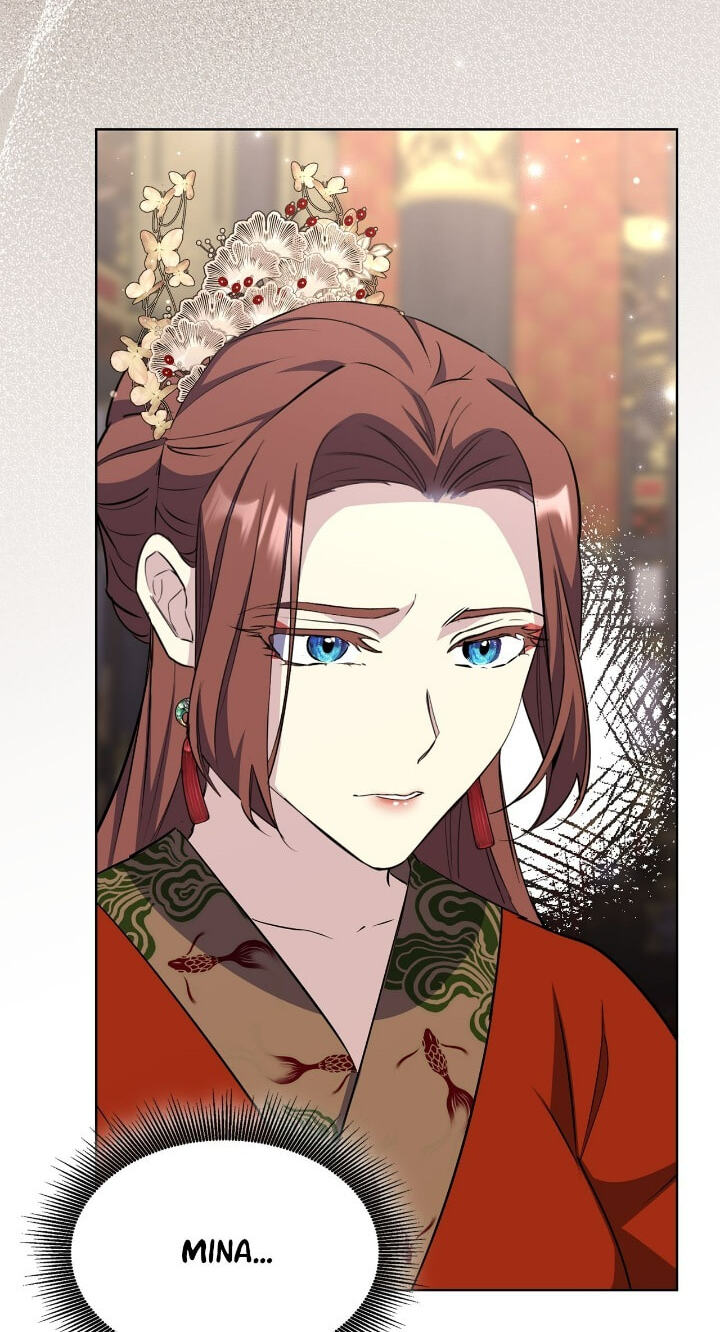 The Wild Flower of the Palace Chapter 49 page 94 - 