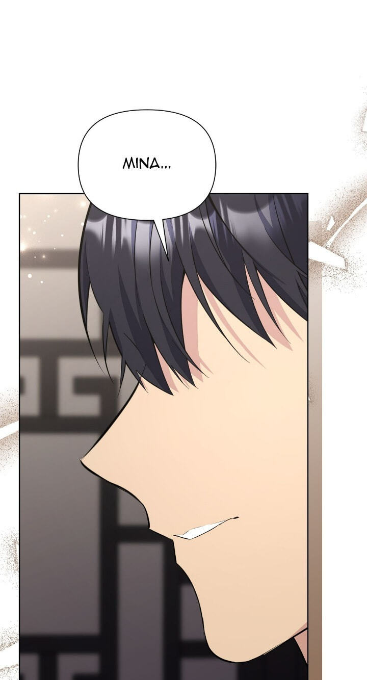 The Wild Flower of the Palace Chapter 49 page 96 - 