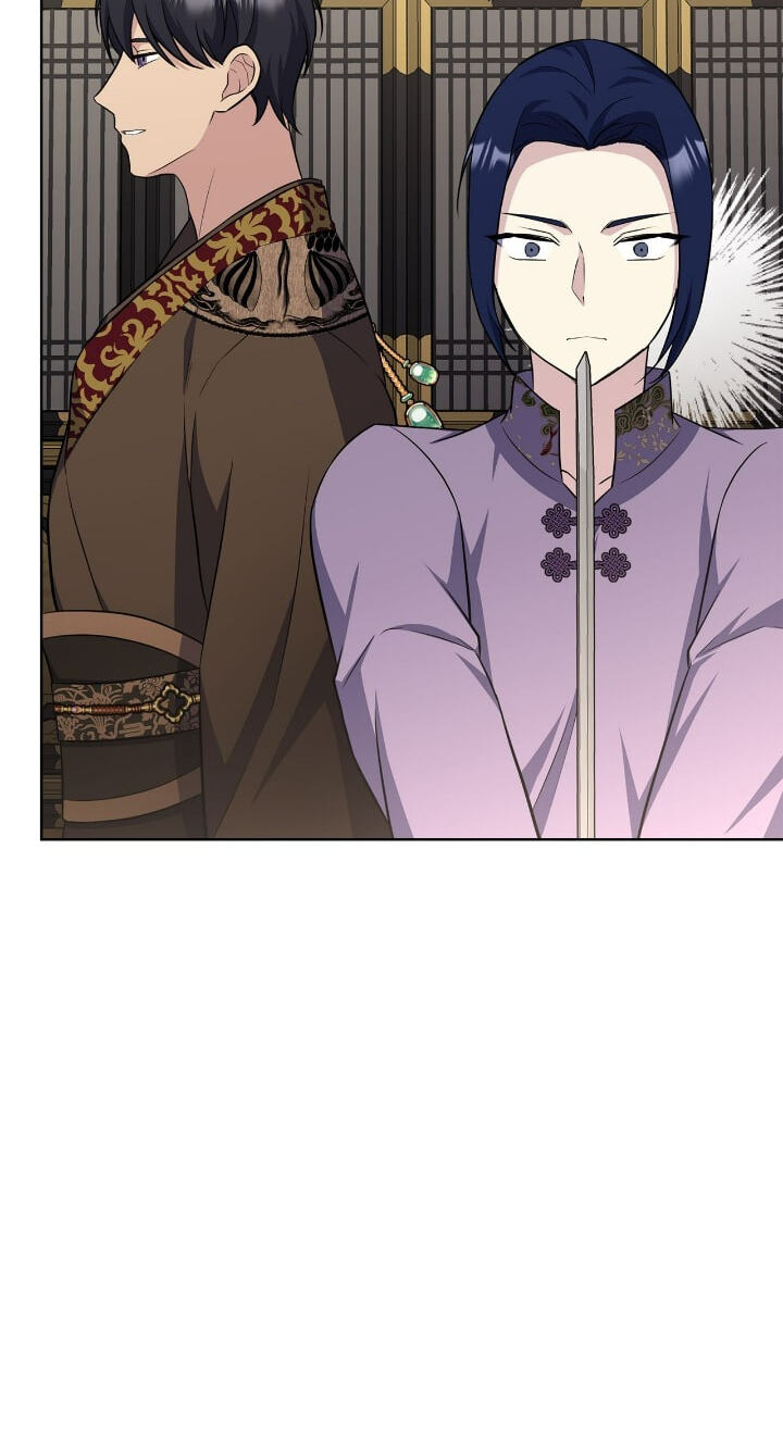The Wild Flower of the Palace Chapter 49 page 98 - 