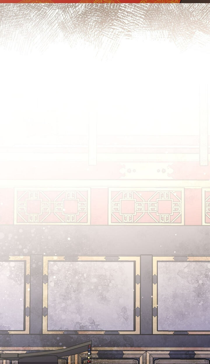 The Wild Flower of the Palace Chapter 49 page 100 - 