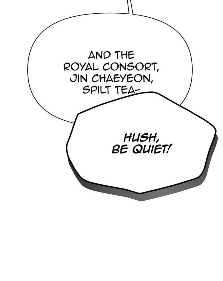 The Wild Flower of the Palace Chapter 5 page 12 - 
