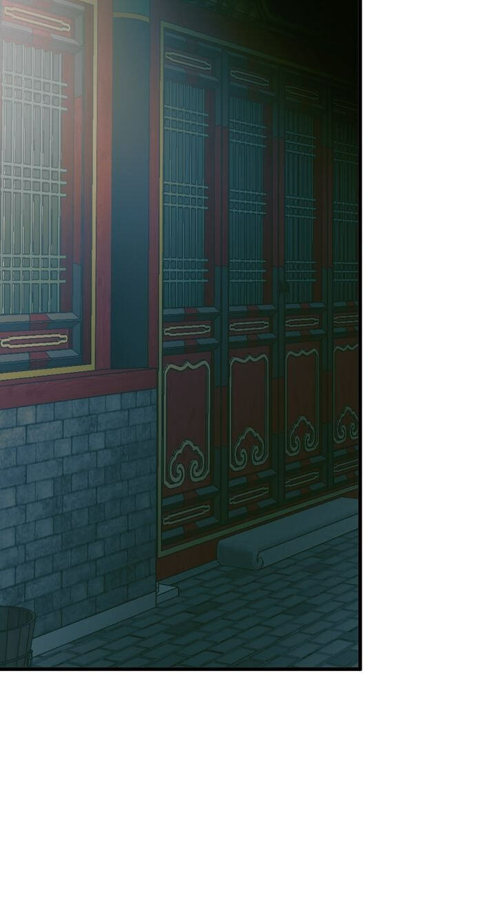The Wild Flower of the Palace Chapter 5 page 28 - 