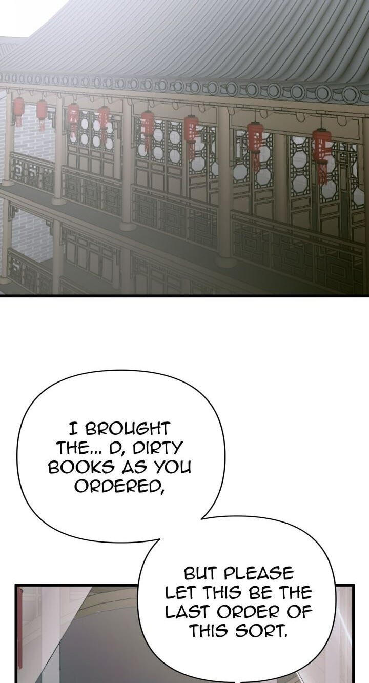 The Wild Flower of the Palace Chapter 5 page 4 - 