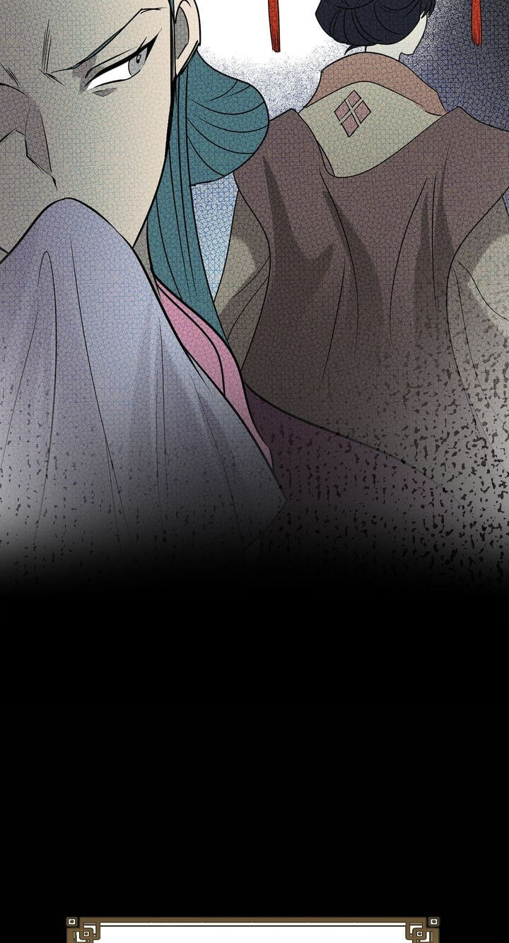 The Wild Flower of the Palace Chapter 5 page 38 - 