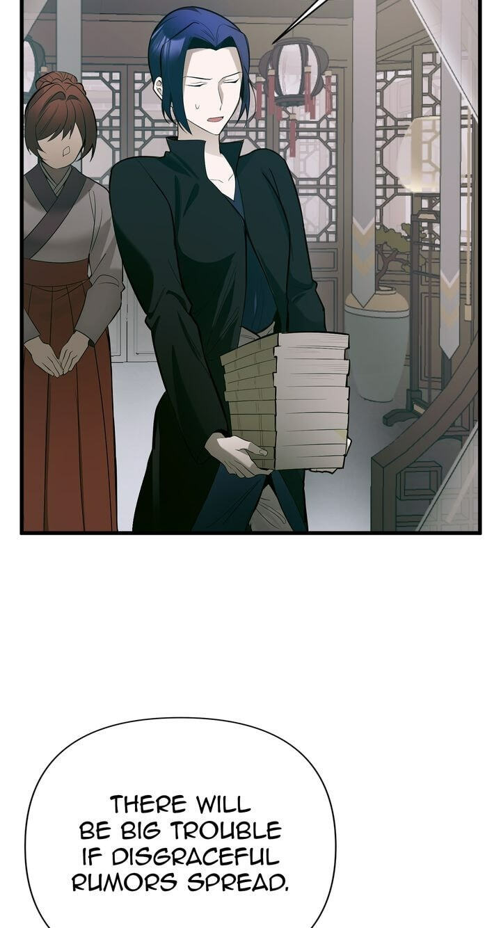 The Wild Flower of the Palace Chapter 5 page 5 - 