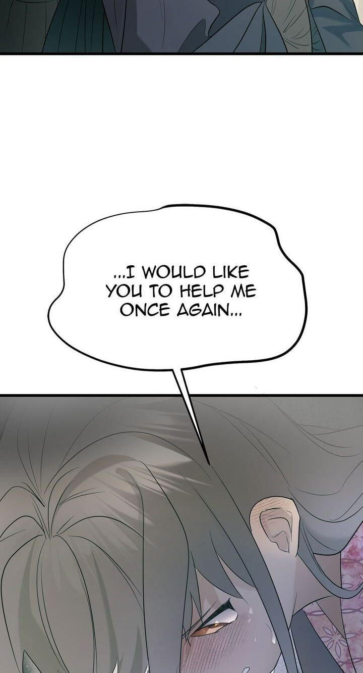 The Wild Flower of the Palace Chapter 5 page 42 - 