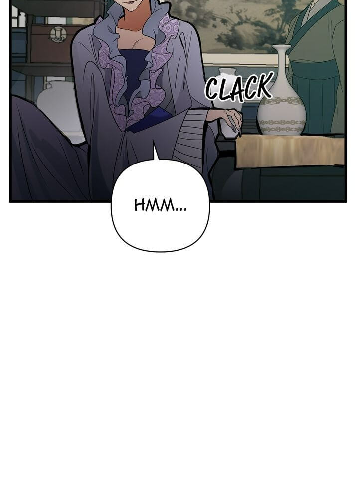 The Wild Flower of the Palace Chapter 5 page 45 - 