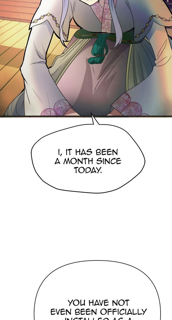 The Wild Flower of the Palace Chapter 5 page 47 - 