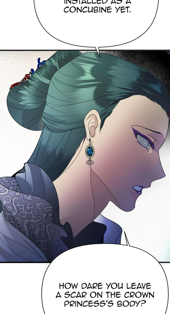 The Wild Flower of the Palace Chapter 5 page 48 - 