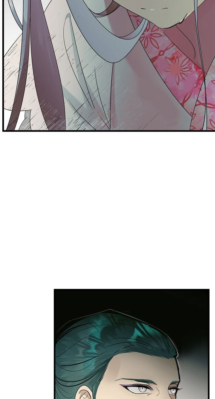 The Wild Flower of the Palace Chapter 5 page 60 - 
