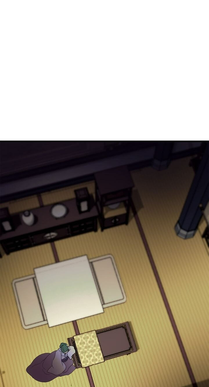 The Wild Flower of the Palace Chapter 5 page 73 - 