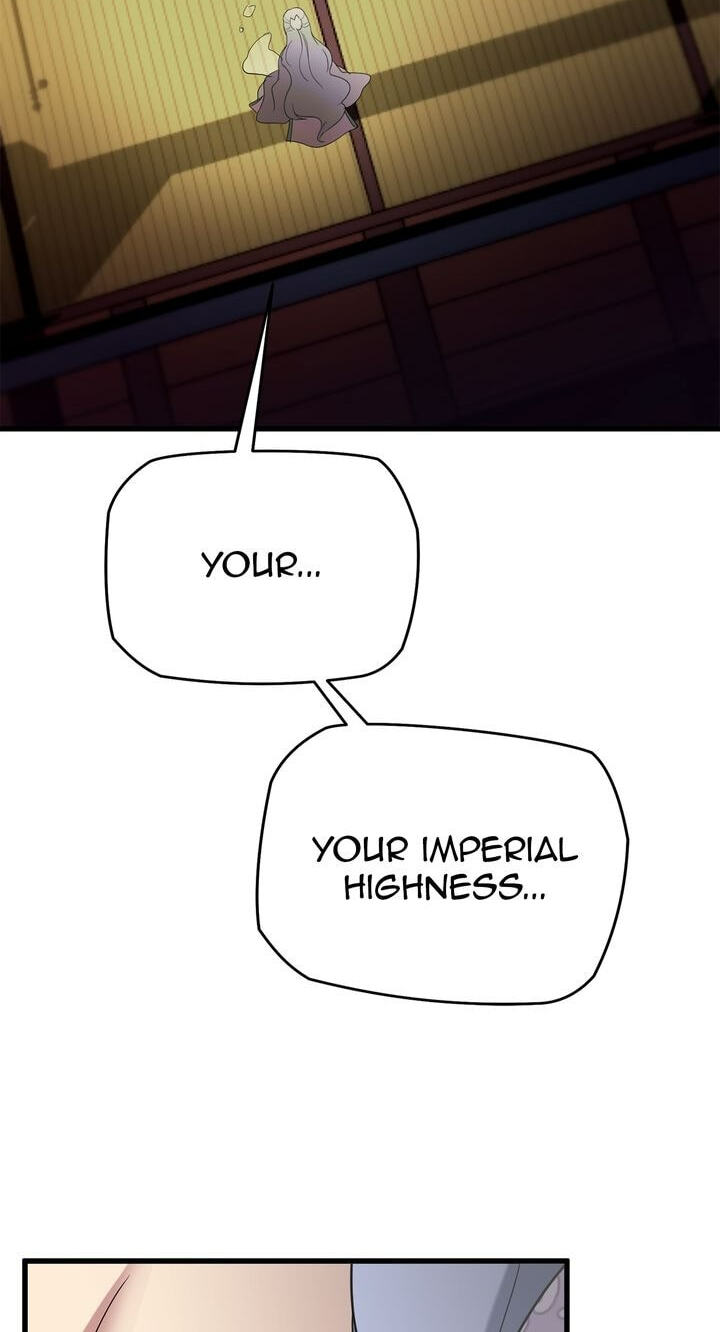 The Wild Flower of the Palace Chapter 5 page 74 - 