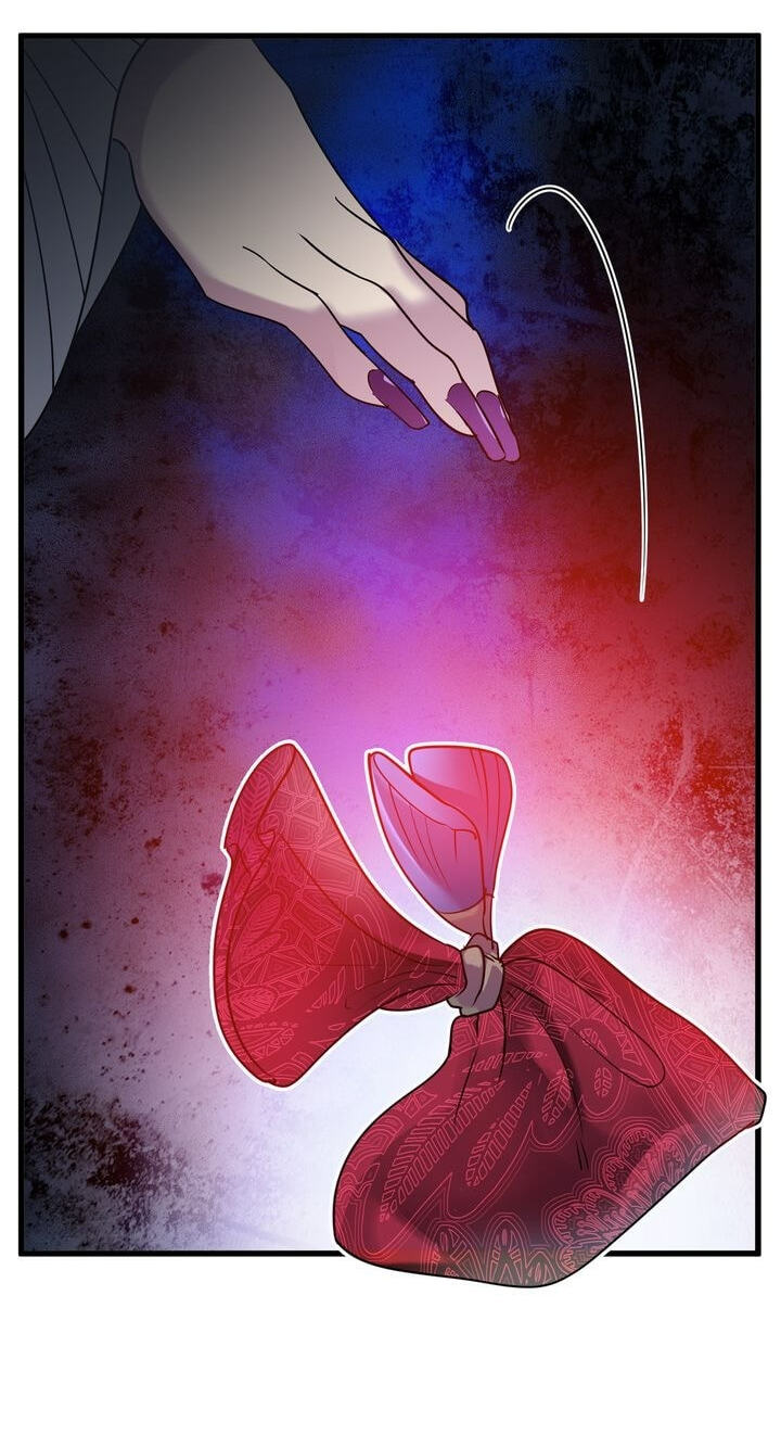 The Wild Flower of the Palace Chapter 5 page 76 - 