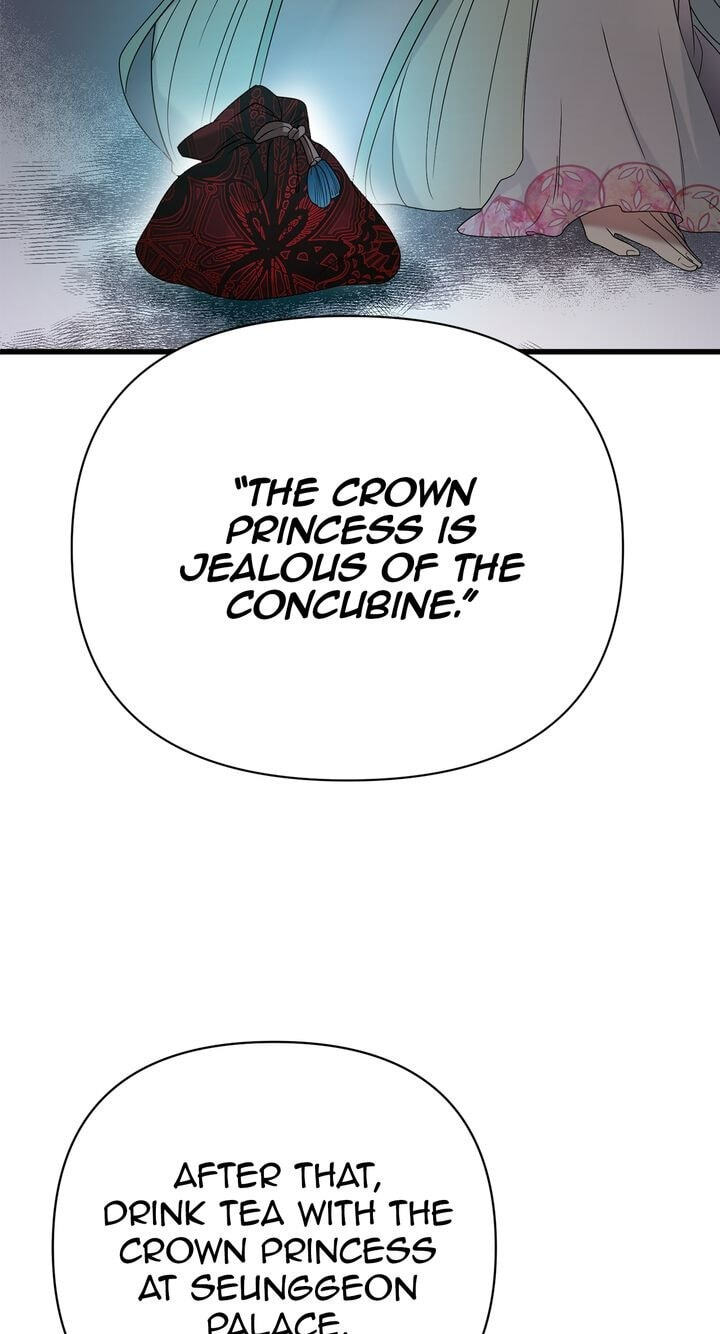 The Wild Flower of the Palace Chapter 5 page 86 - 